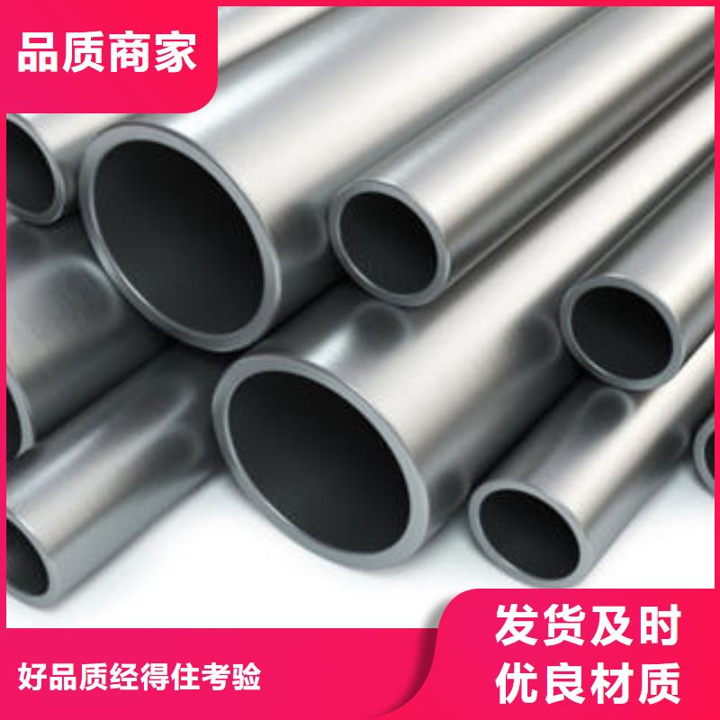 球墨铸铁管视频-球墨铸铁管(九晨钢铁)覆盖地域山东省滨州|聊城|临沂|烟台|东营|济宁|菏泽