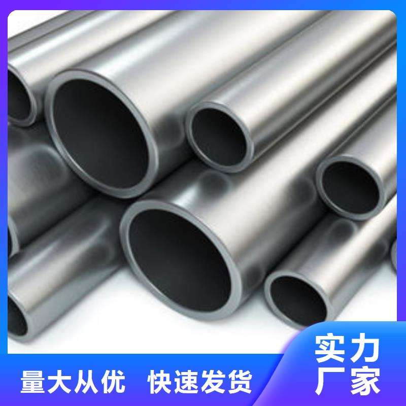 球墨铸铁管-视频-球墨铸铁管_四川省甘孜市市场覆盖色达|石渠|遂宁|阿坝|乐山|南充|宜宾等