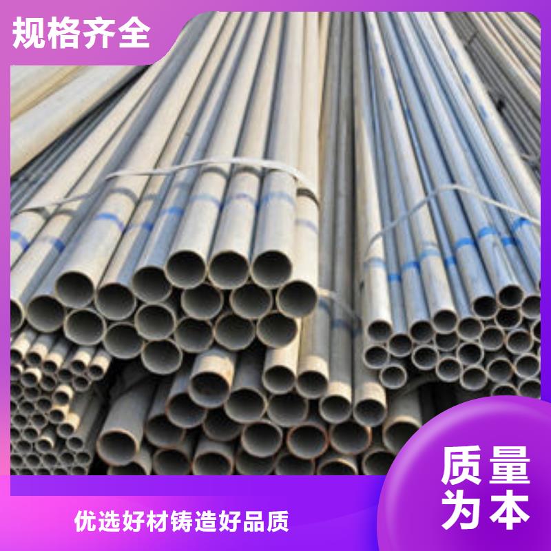 不锈钢钢管酸洗磷化管工艺层层把关