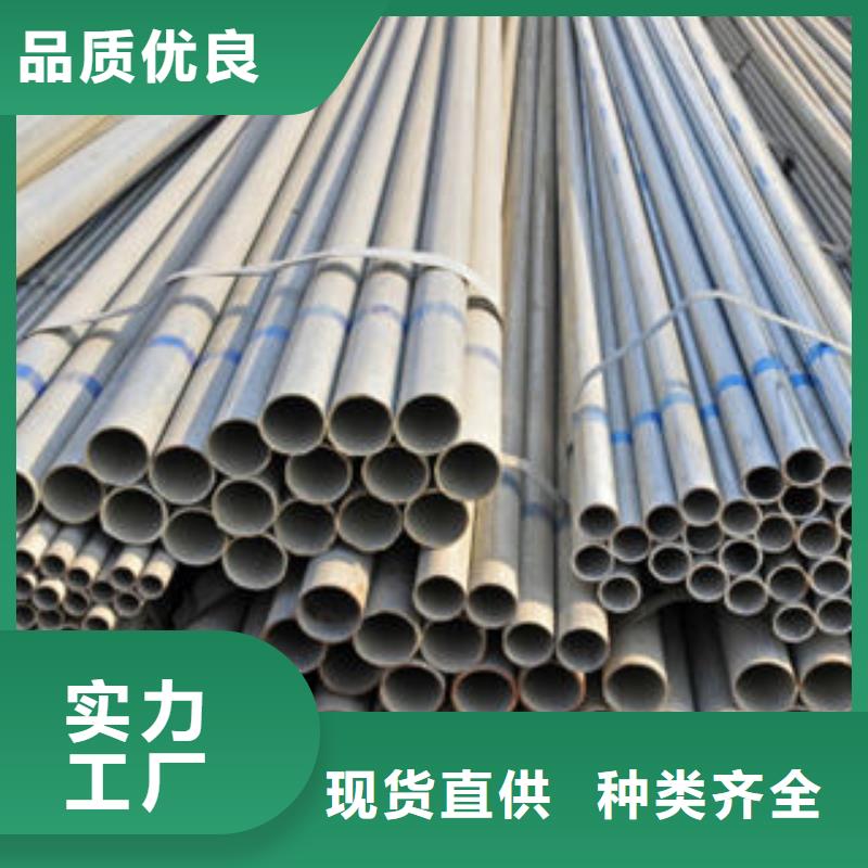 球墨铸铁管视频-球墨铸铁管(九晨钢铁)覆盖地域山东省滨州|聊城|临沂|烟台|东营|济宁|菏泽