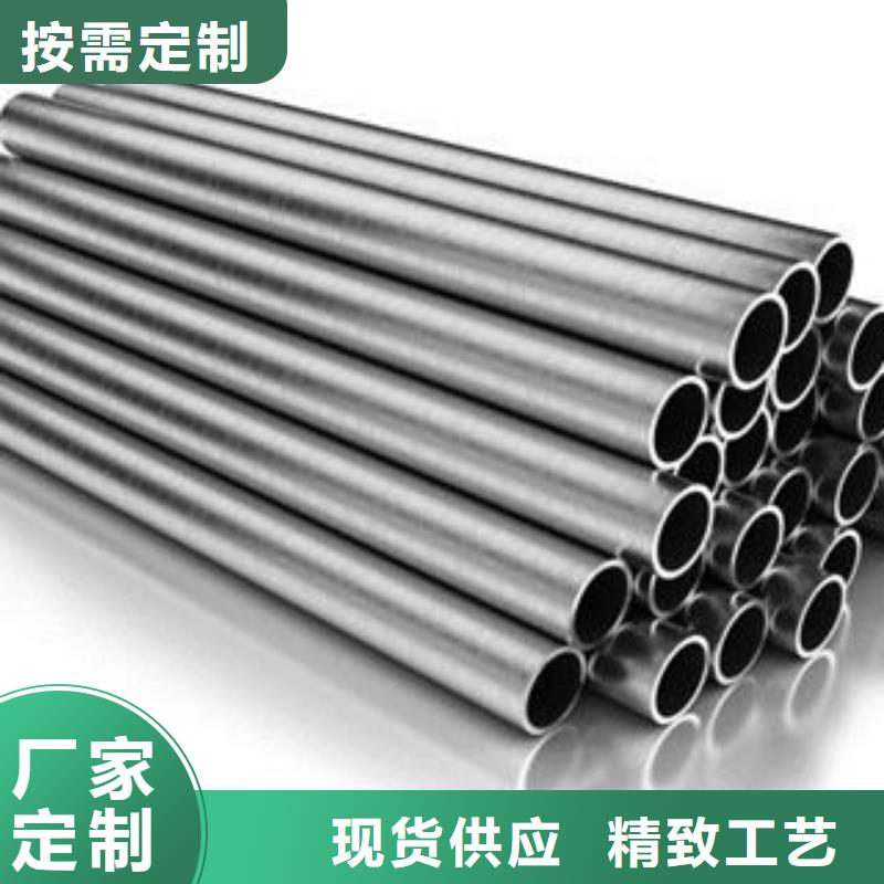 球墨铸铁管视频-安徽省六安市九晨钢铁球墨铸铁管可服务区域金寨|金安|宣城|黄山|亳州|滁州|宿州等