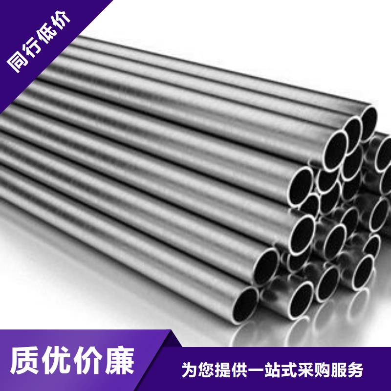 球墨铸铁管视频-球墨铸铁管(九晨钢铁)覆盖地域山东省滨州|聊城|临沂|烟台|东营|济宁|菏泽