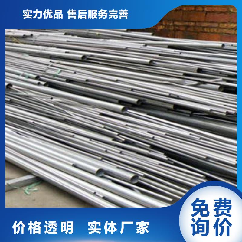 不锈钢钢管复合管生产厂家定制定做