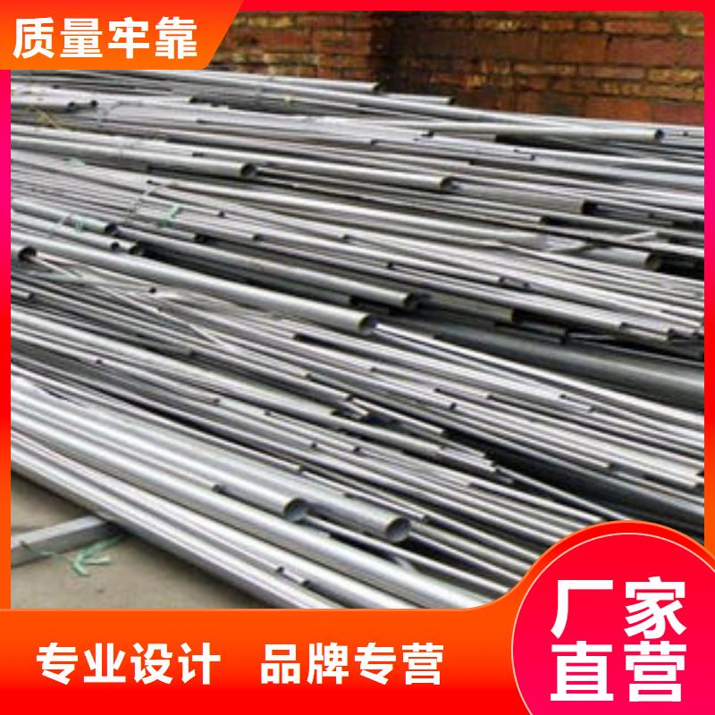 球墨铸铁管视频-球墨铸铁管(九晨钢铁)覆盖地域山东省滨州|聊城|临沂|烟台|东营|济宁|菏泽