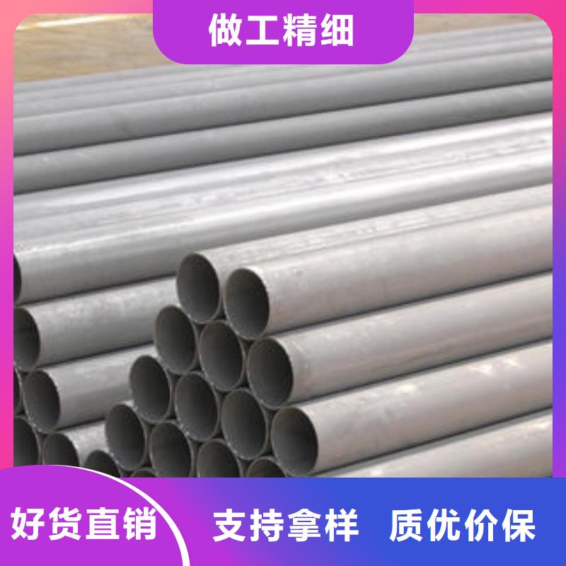 球墨铸铁管视频-安徽省六安市九晨钢铁球墨铸铁管可服务区域金寨|金安|宣城|黄山|亳州|滁州|宿州等