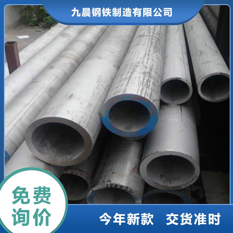 球墨铸铁管-视频-球墨铸铁管_四川省甘孜市市场覆盖色达|石渠|遂宁|阿坝|乐山|南充|宜宾等