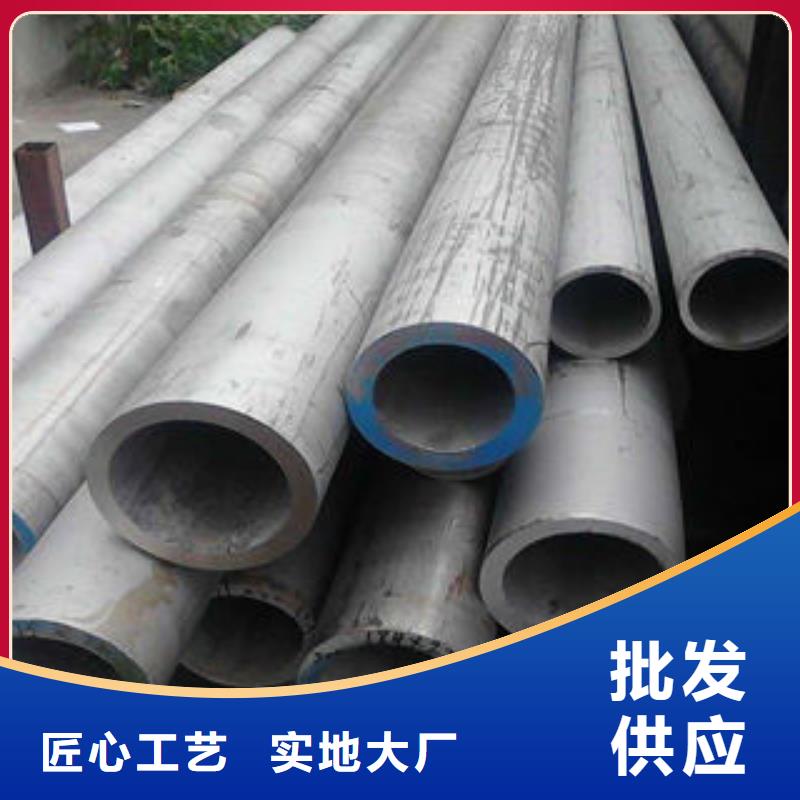 球墨铸铁管视频-安徽省六安市九晨钢铁球墨铸铁管可服务区域金寨|金安|宣城|黄山|亳州|滁州|宿州等