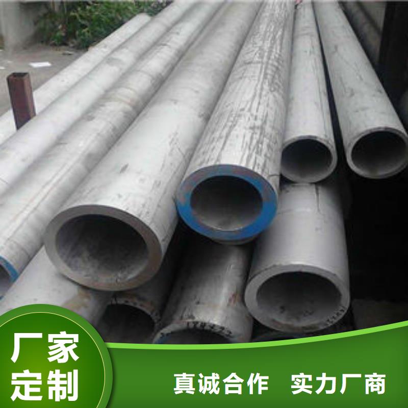 球墨铸铁管视频-球墨铸铁管(九晨钢铁)覆盖地域山东省滨州|聊城|临沂|烟台|东营|济宁|菏泽