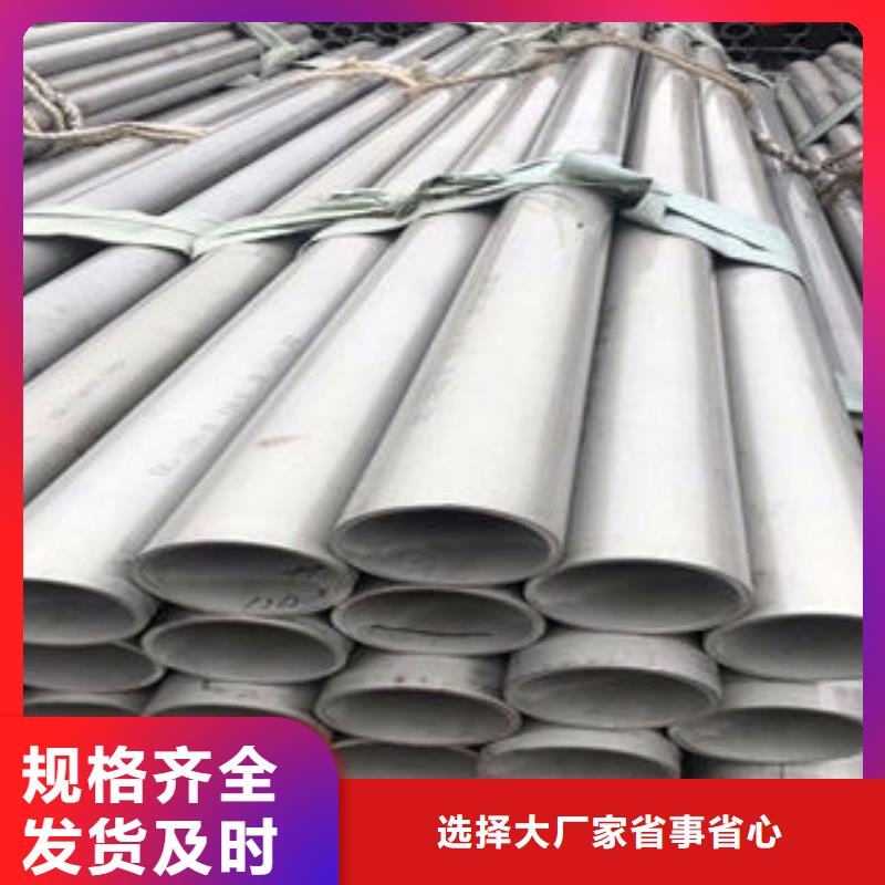 球墨铸铁管视频-安徽省六安市九晨钢铁球墨铸铁管可服务区域金寨|金安|宣城|黄山|亳州|滁州|宿州等