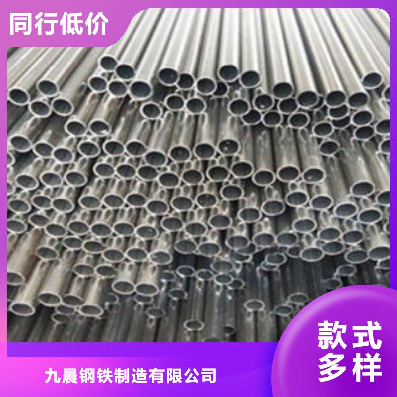不锈钢钢管无缝钢管采购