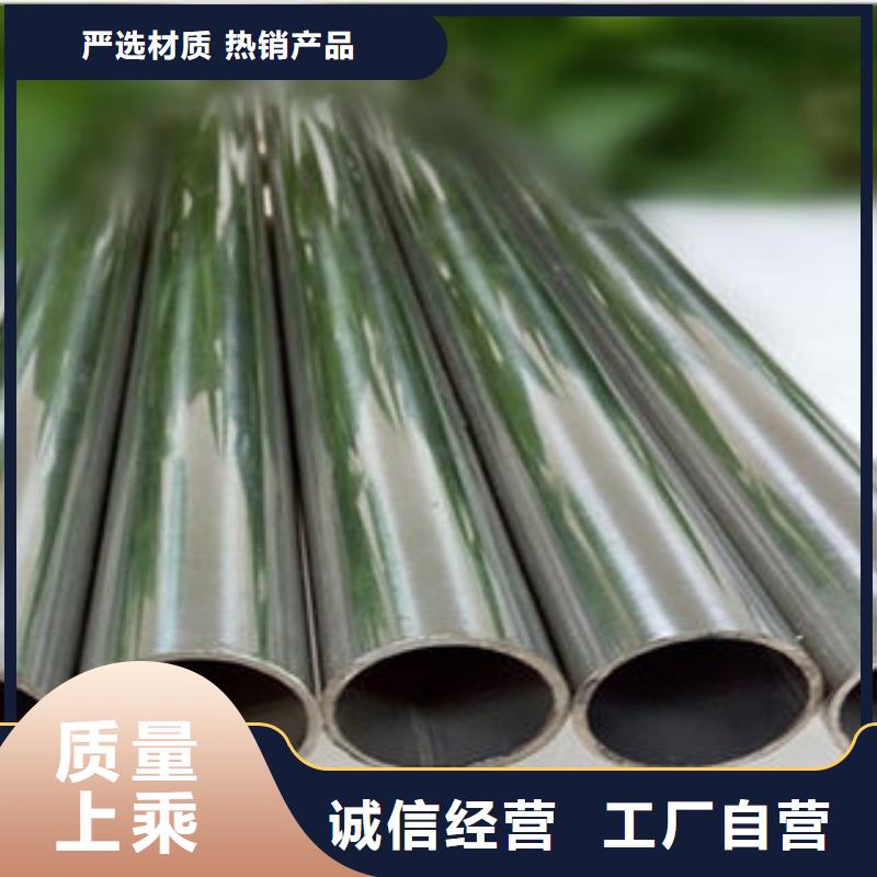 不锈钢钢管复合管生产厂家定制定做