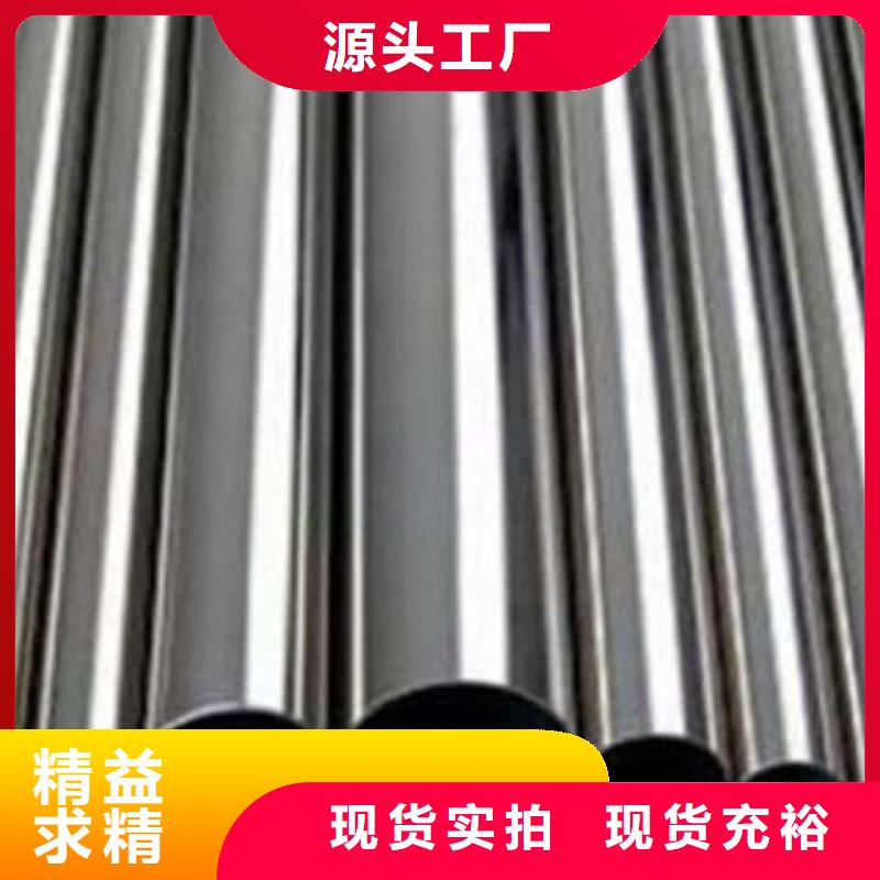 球墨铸铁管视频-球墨铸铁管(九晨钢铁)覆盖地域山东省滨州|聊城|临沂|烟台|东营|济宁|菏泽