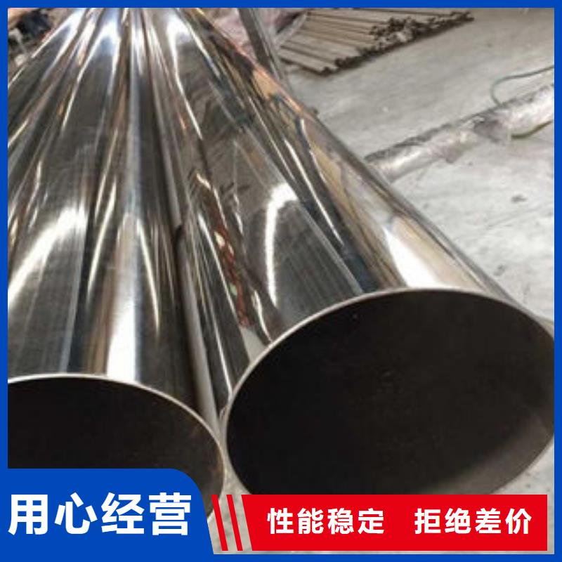 不锈钢钢管螺旋管厂家