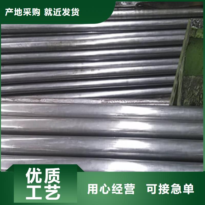 球墨铸铁管视频-球墨铸铁管_河北省承德市市场覆盖兴隆|双桥|沧州|石家庄|保定|衡水|唐山|廊坊|秦皇岛等