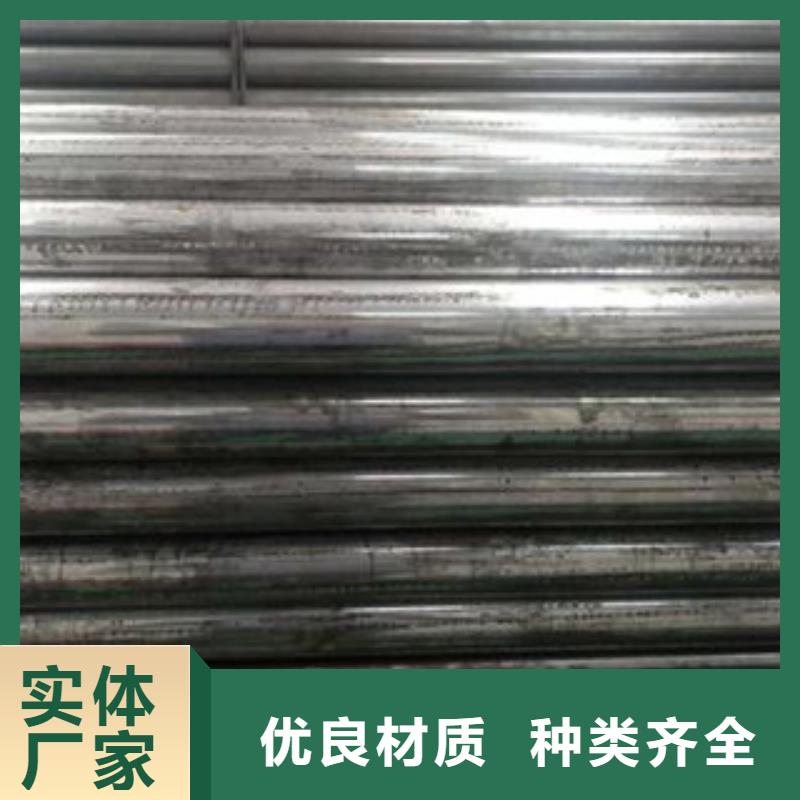 精密光亮管X52无缝钢管厂家打造行业品质
