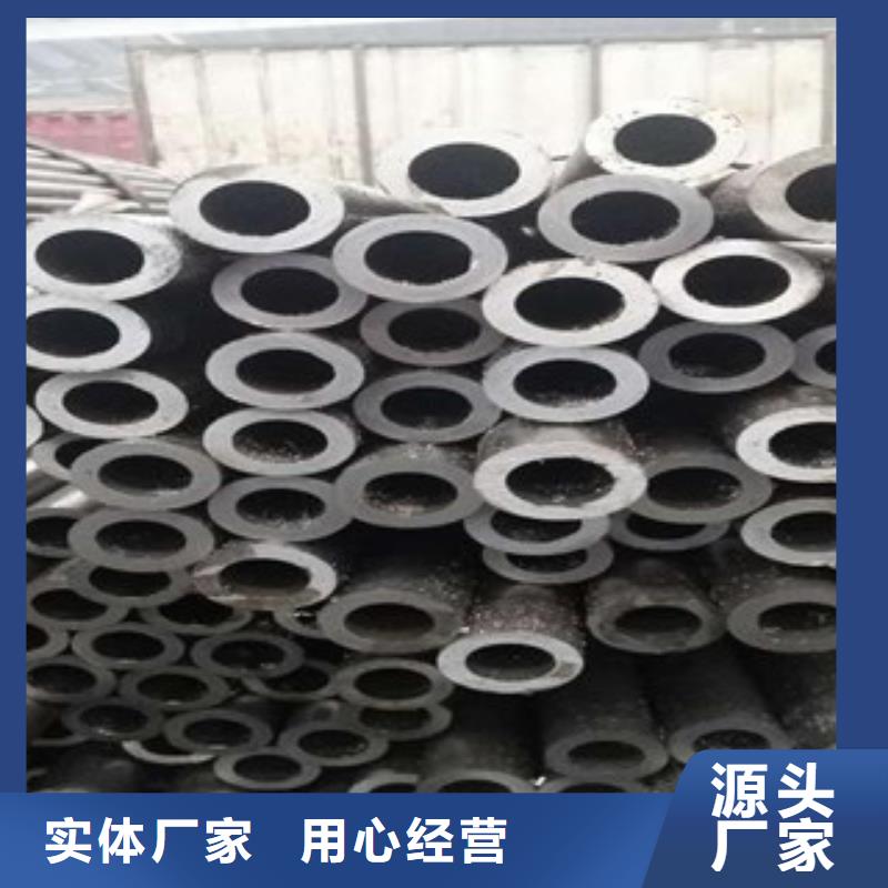 球墨铸铁管视频-球墨铸铁管-九晨钢铁制造(恩施市分公司)服务区域宣恩|建始|黄石|咸宁|黄冈|孝感|武汉|宜昌