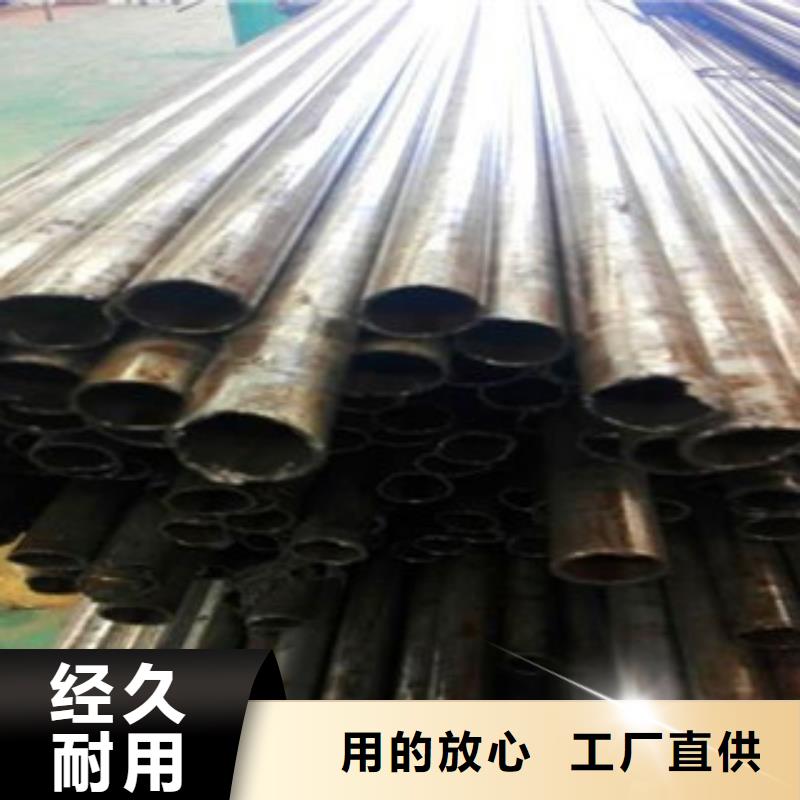 球墨铸铁管视频-西藏山南市|措美|曲松|昌都|阿里|那曲|林芝球墨铸铁管-九晨钢铁