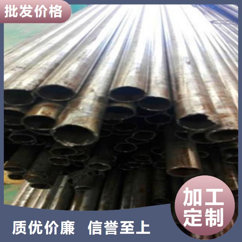 球墨铸铁管视频-河北省承德市|隆化|鹰手营子矿|廊坊|邯郸|邢台|张家口|石家庄|沧州|保定球墨铸铁管-九晨钢铁