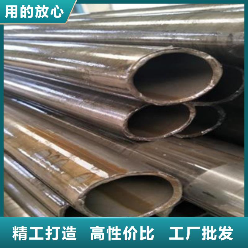 精密光亮管X52无缝钢管厂家打造行业品质