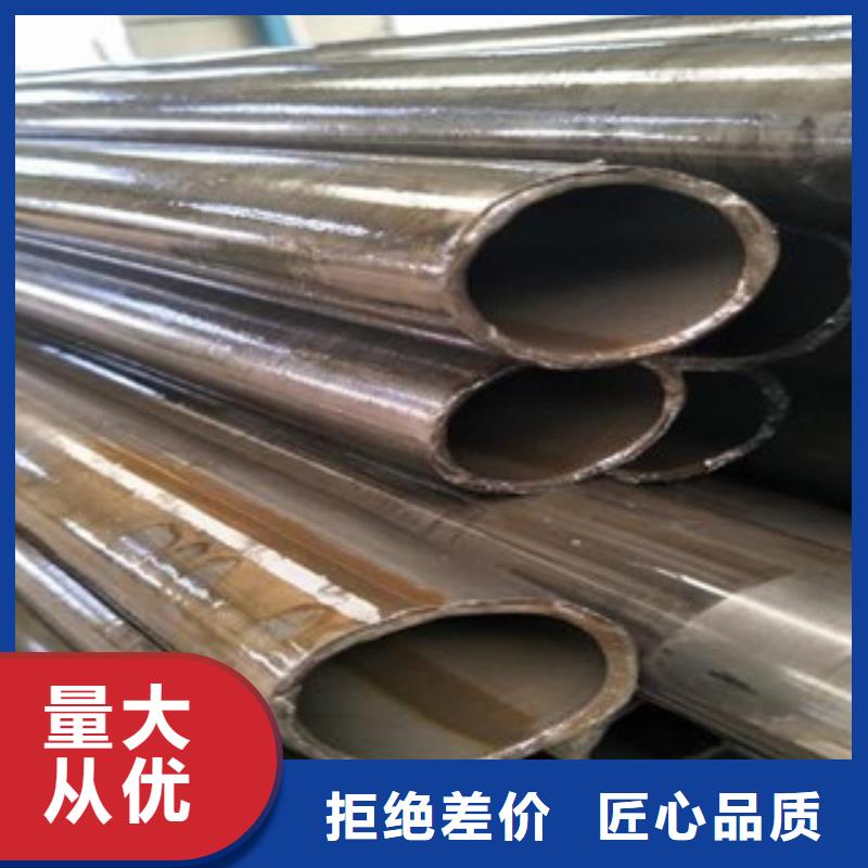 球墨铸铁管视频-河北省承德市|隆化|鹰手营子矿|廊坊|邯郸|邢台|张家口|石家庄|沧州|保定球墨铸铁管-九晨钢铁