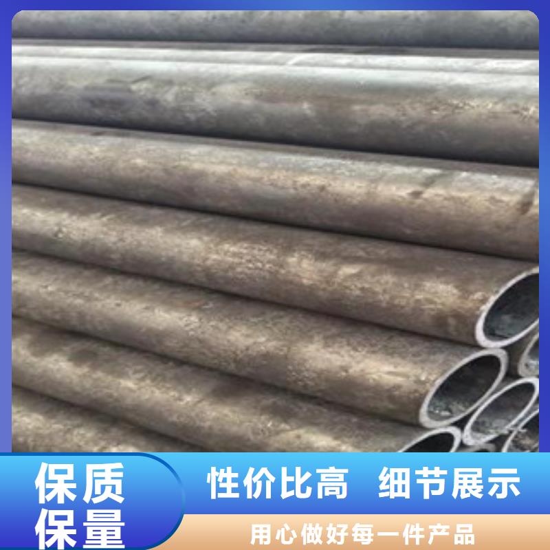 精密光亮管X52无缝钢管厂家打造行业品质