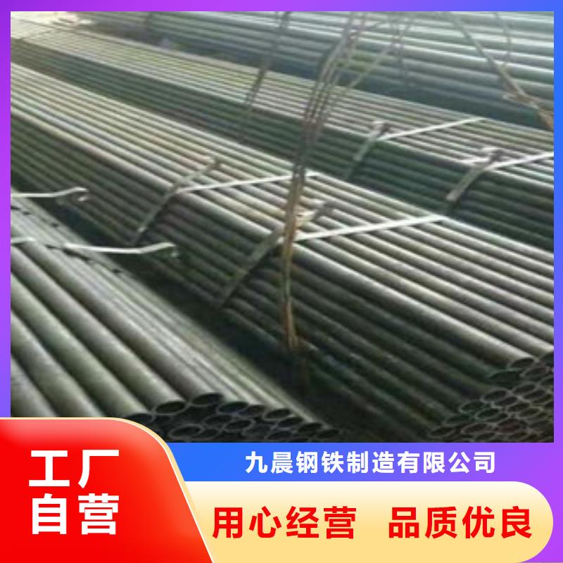 球墨铸铁管视频-球墨铸铁管_河北省承德市市场覆盖兴隆|双桥|沧州|石家庄|保定|衡水|唐山|廊坊|秦皇岛等
