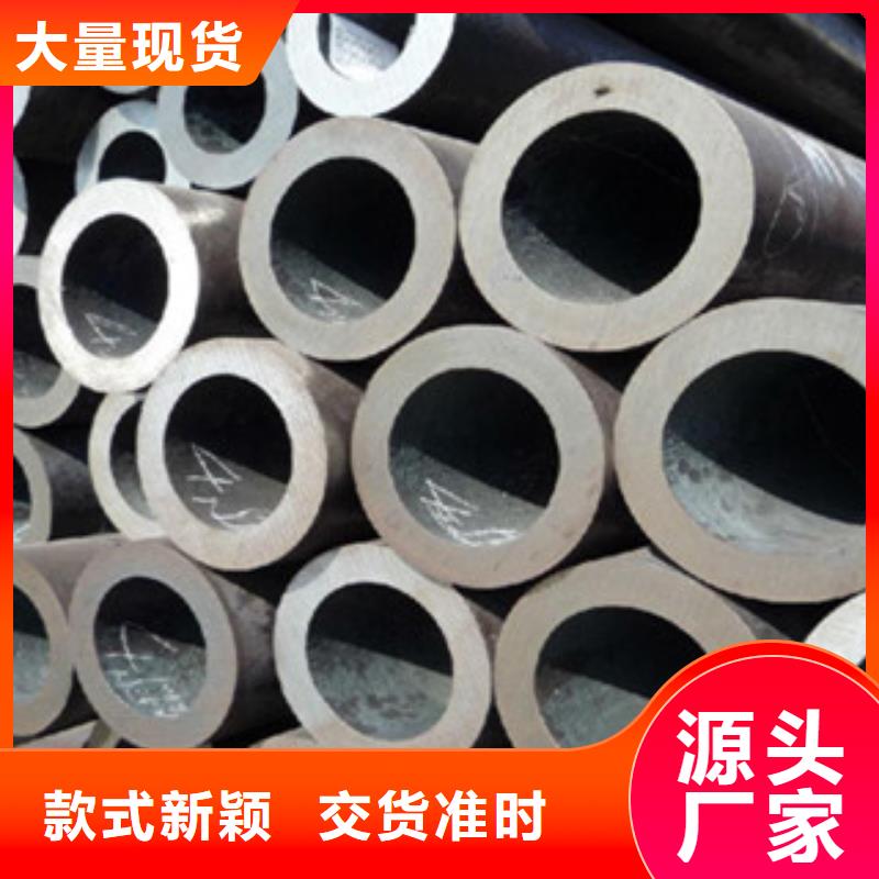 精密光亮管X52无缝钢管厂家打造行业品质