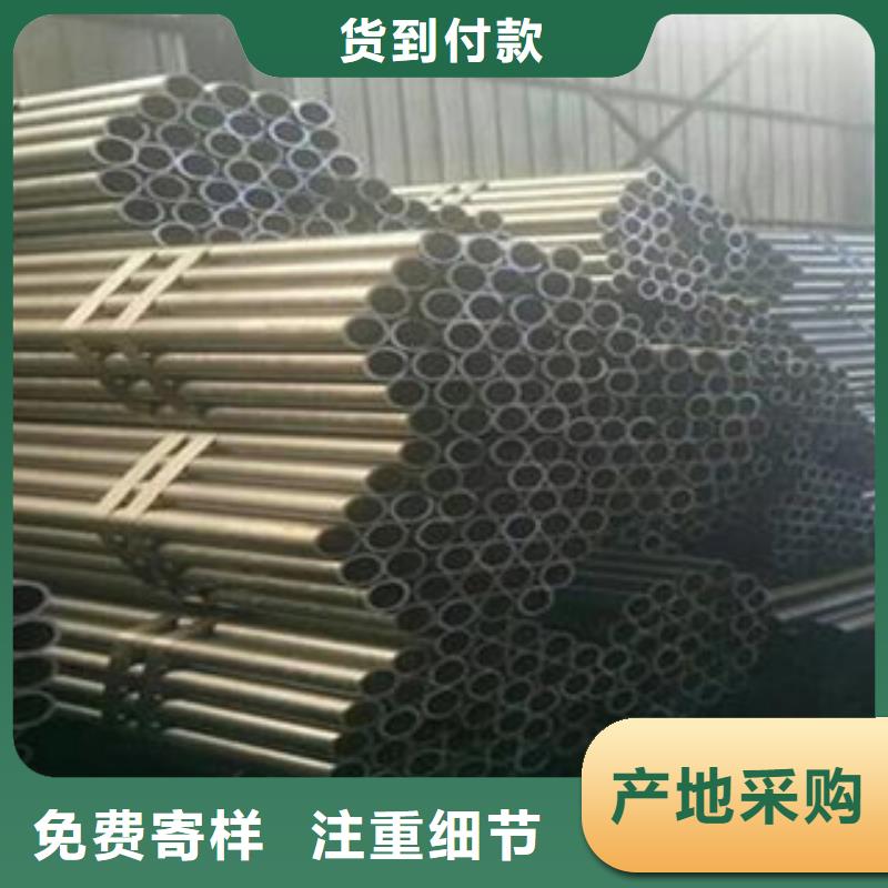 球墨铸铁管视频-河北省承德市|隆化|鹰手营子矿|廊坊|邯郸|邢台|张家口|石家庄|沧州|保定球墨铸铁管-九晨钢铁