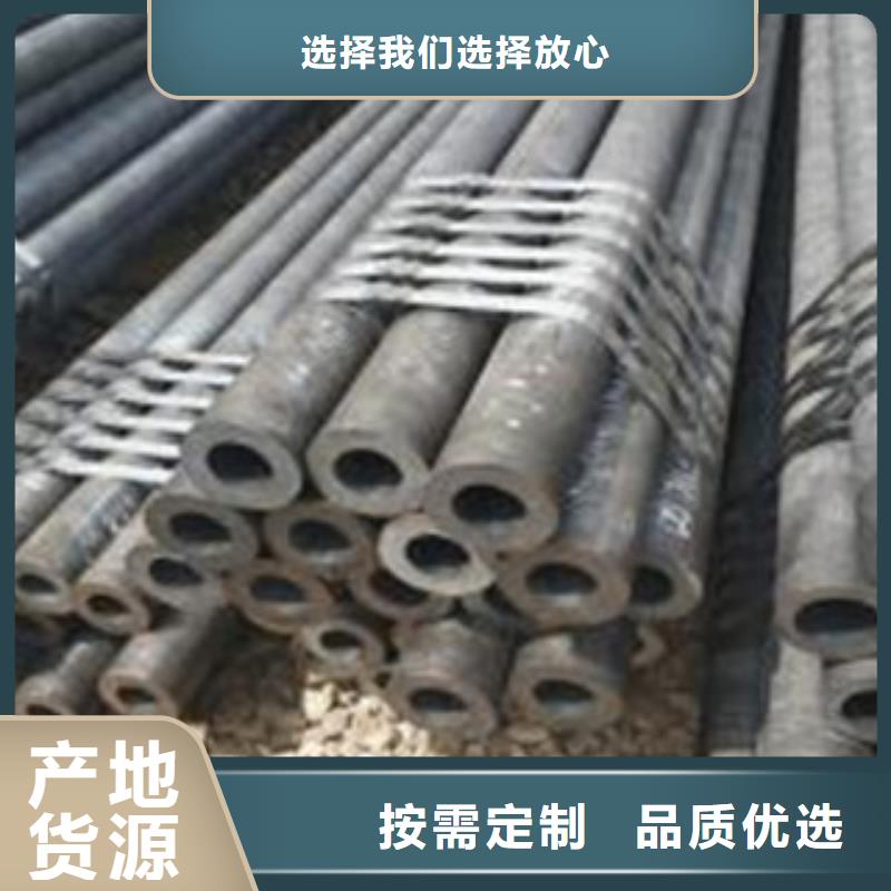 球墨铸铁管视频-河北省承德市|隆化|鹰手营子矿|廊坊|邯郸|邢台|张家口|石家庄|沧州|保定球墨铸铁管-九晨钢铁