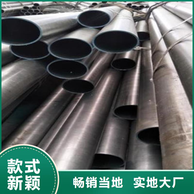 精密光亮管冷库专用管厂家用心制作
