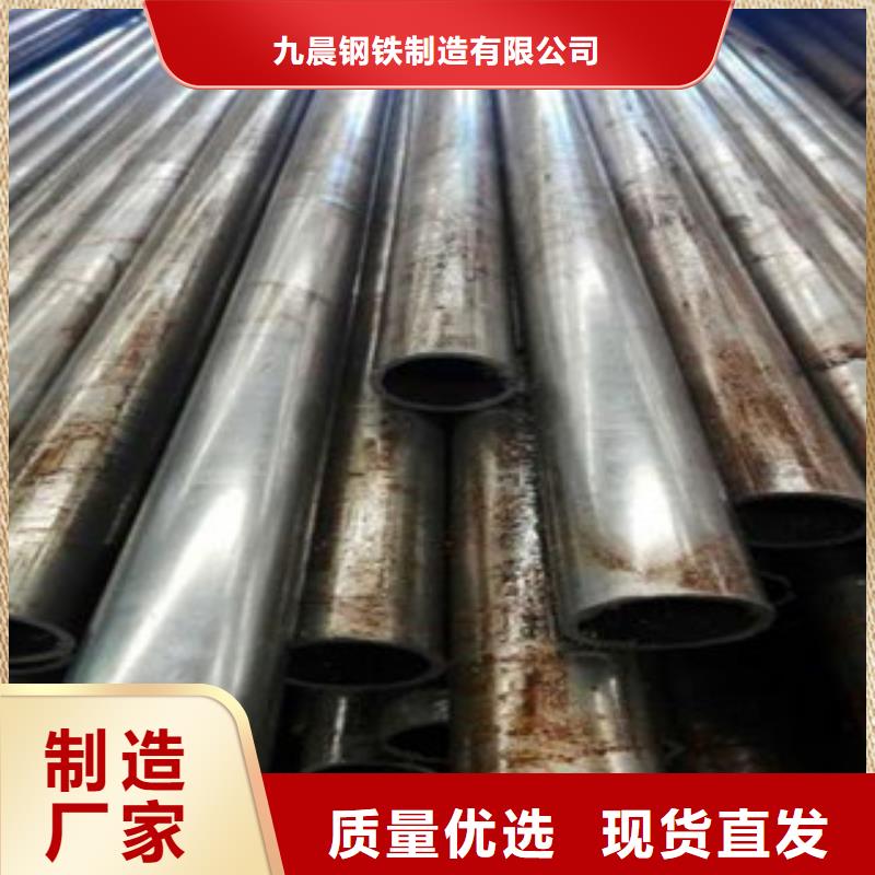 精密光亮管X52无缝钢管厂家打造行业品质