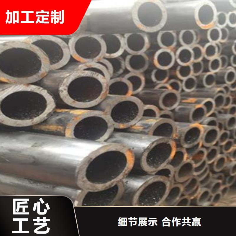 精密光亮管X52无缝钢管厂家打造行业品质