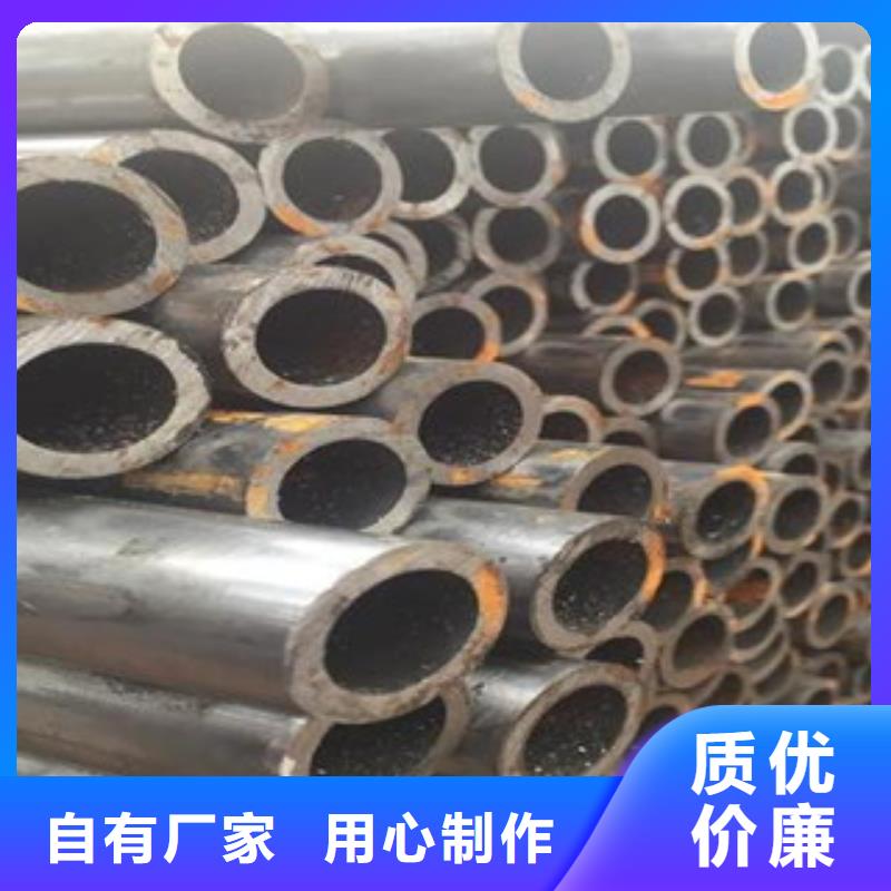 精密光亮管冷库专用管厂家用心制作