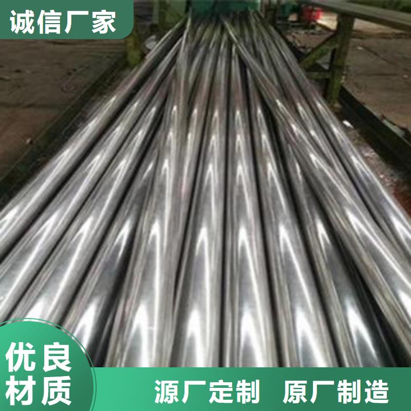 精密光亮管X52无缝钢管厂家打造行业品质