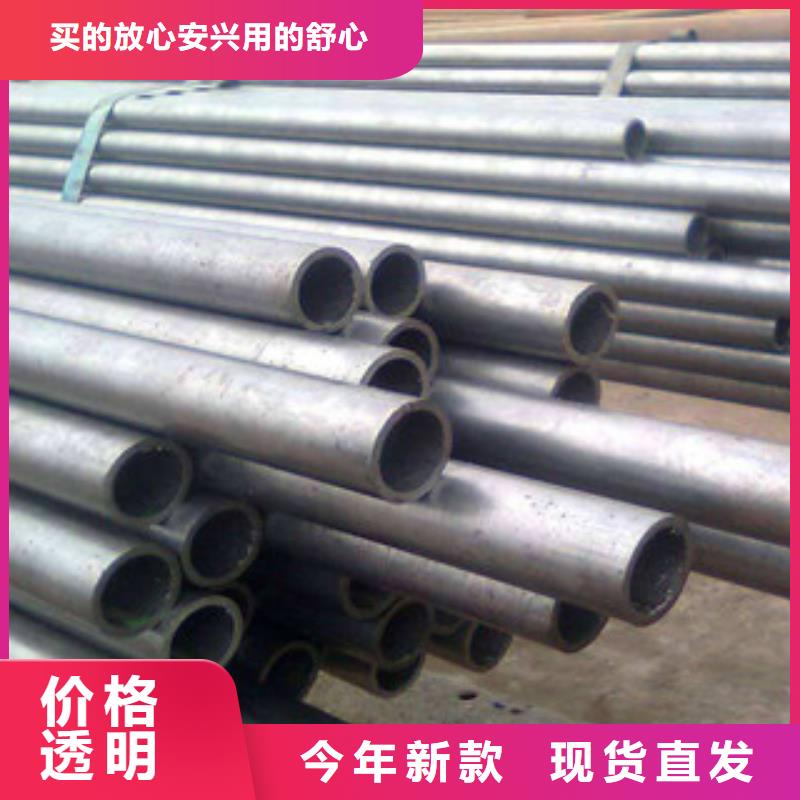 精密光亮管无缝钢管品质保证