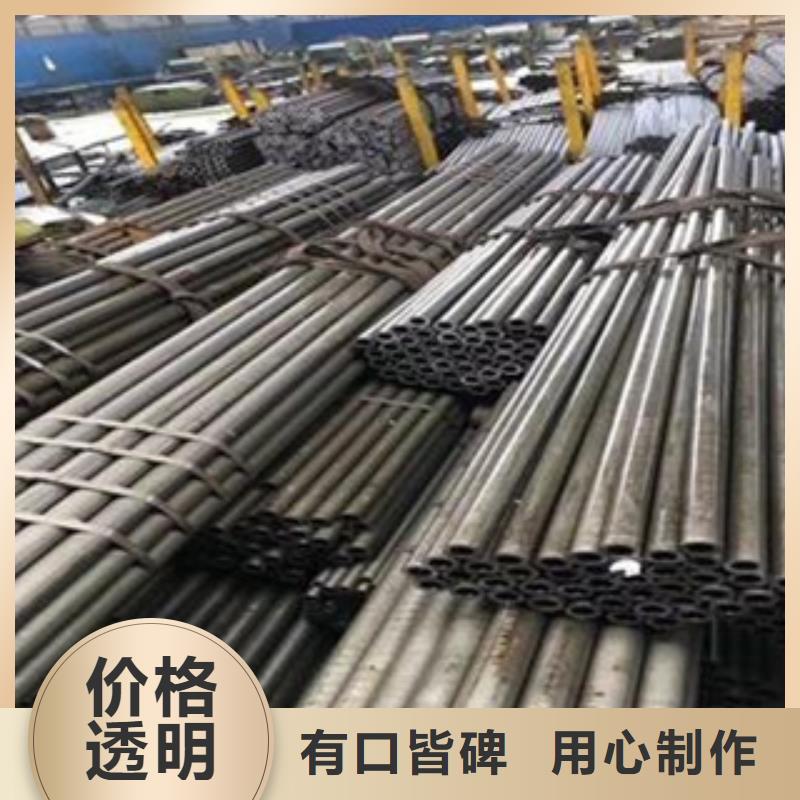 精密光亮管,20#无缝钢管畅销本地