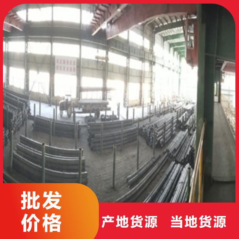 球墨铸铁管视频-球墨铸铁管_辽宁省阜新市市场覆盖彰武|新邱|朝阳|抚顺|盘锦|营口|沈阳|大连|锦州等