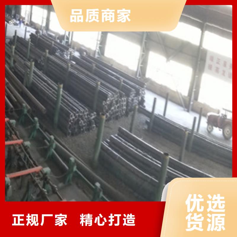 合金管20#无缝钢管厂家一站式采购