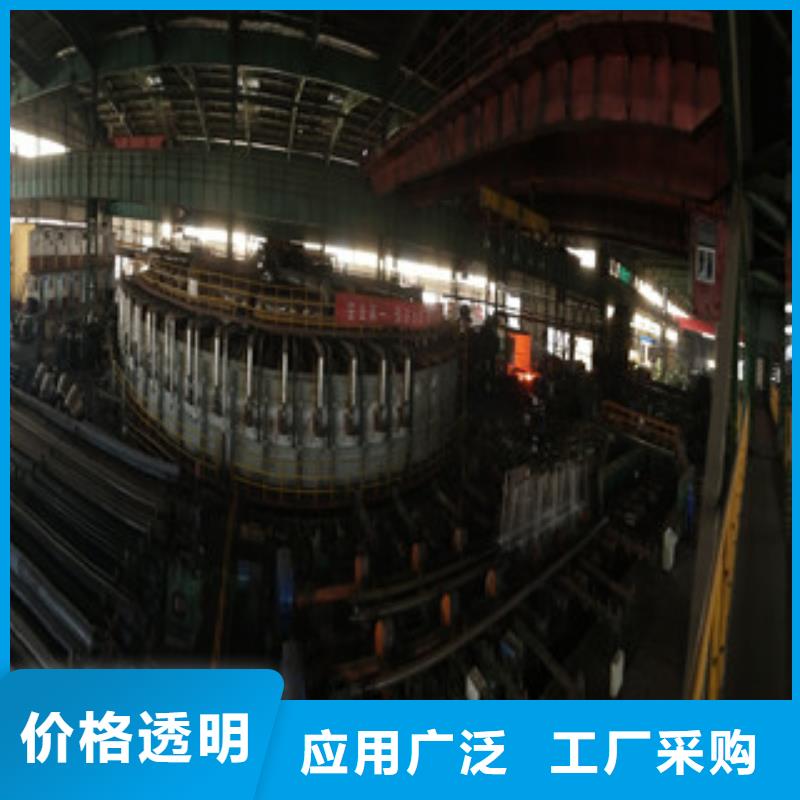合金管20#无缝钢管厂家一站式采购