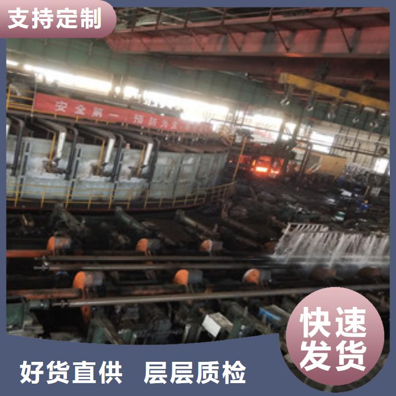 合金管20#无缝钢管厂家一站式采购