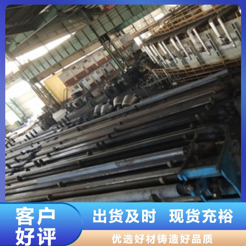合金管Q355C无缝钢管生产厂家库存量大