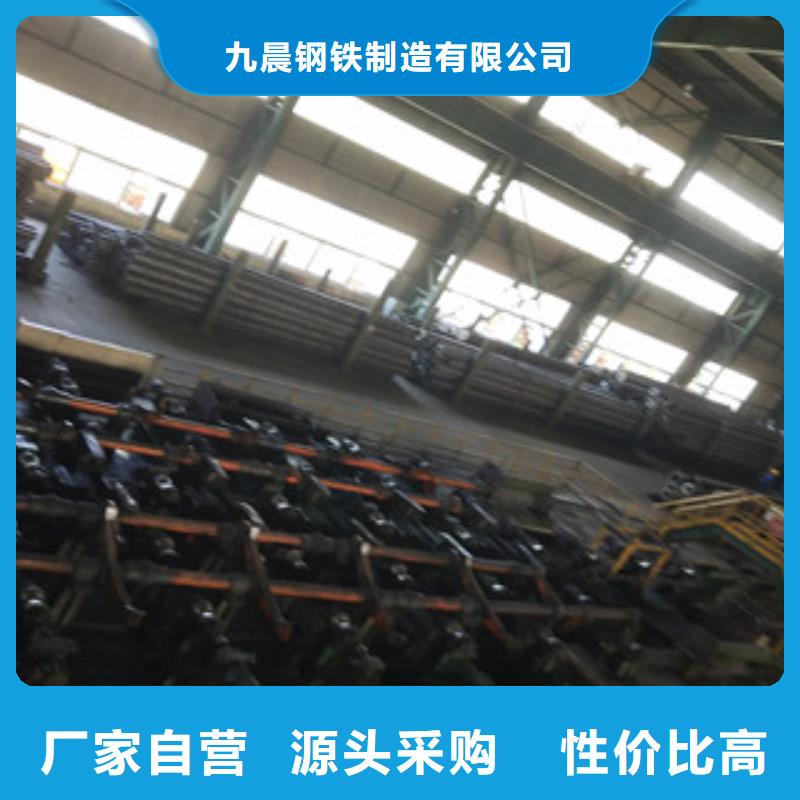 球墨铸铁管视频-球墨铸铁管_辽宁省阜新市市场覆盖彰武|新邱|朝阳|抚顺|盘锦|营口|沈阳|大连|锦州等