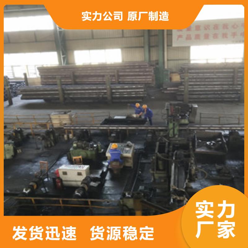 合金管20#无缝钢管厂家一站式采购