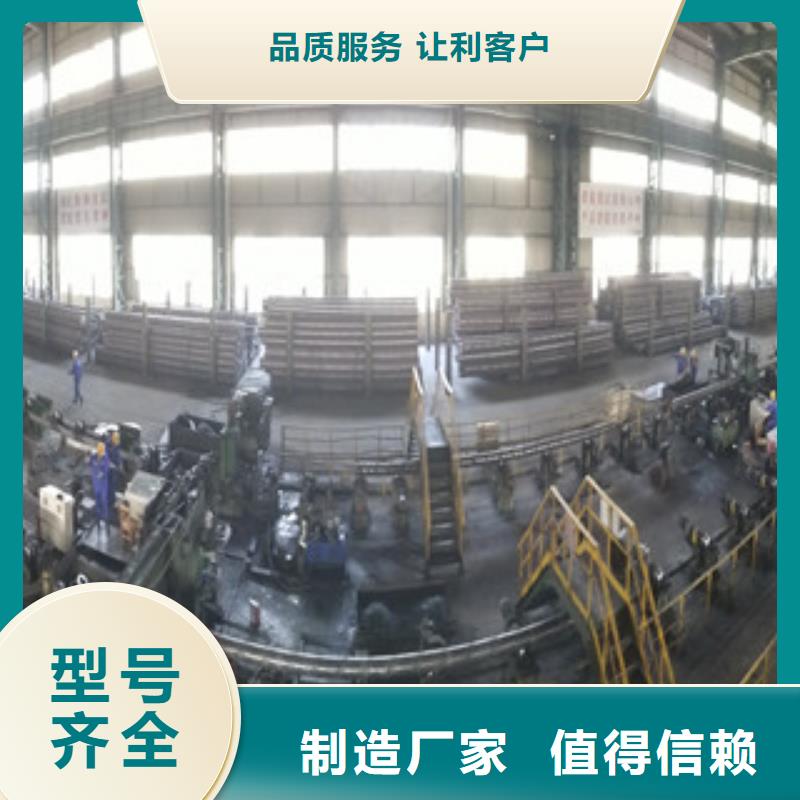 合金管20#无缝钢管厂家一站式采购