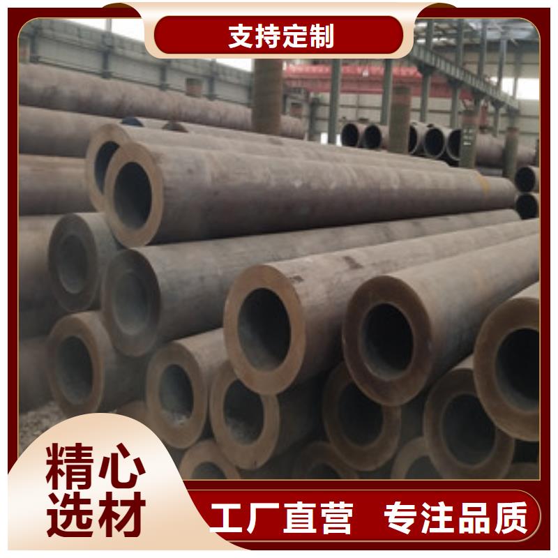球墨铸铁管视频-球墨铸铁管_辽宁省阜新市市场覆盖彰武|新邱|朝阳|抚顺|盘锦|营口|沈阳|大连|锦州等