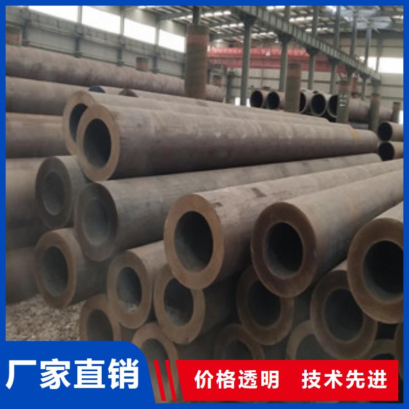合金管Q355C无缝钢管生产厂家库存量大