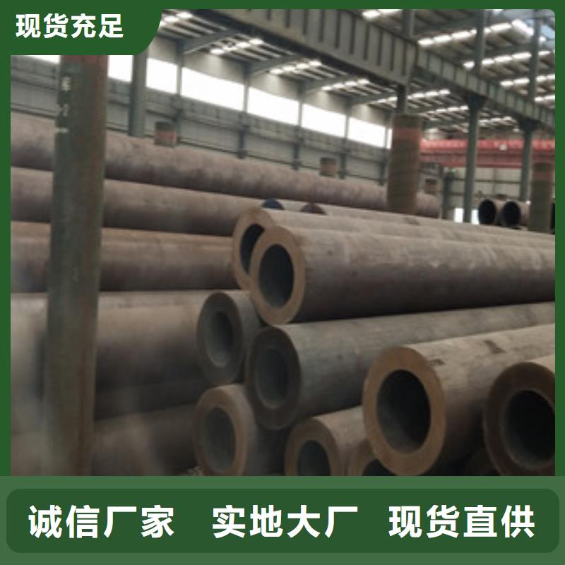 球墨铸铁管视频-球墨铸铁管_辽宁省阜新市市场覆盖彰武|新邱|朝阳|抚顺|盘锦|营口|沈阳|大连|锦州等