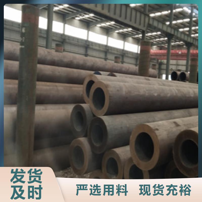 合金管无缝方矩管生产厂家专注细节更放心