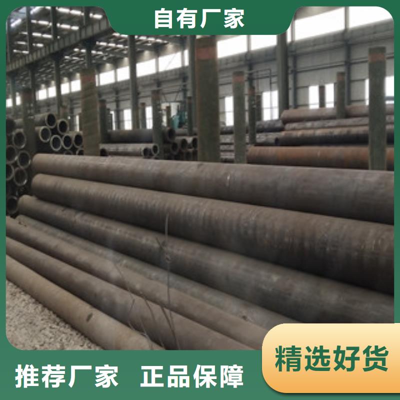 合金管Q345C无缝钢管厂家质量检测