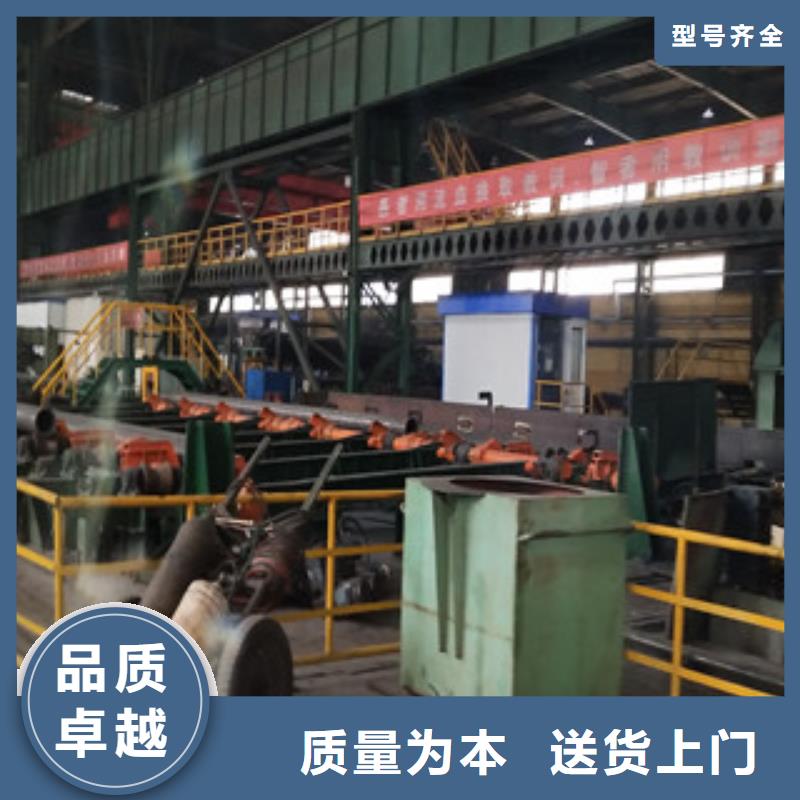 合金管无缝方矩管生产厂家专注细节更放心